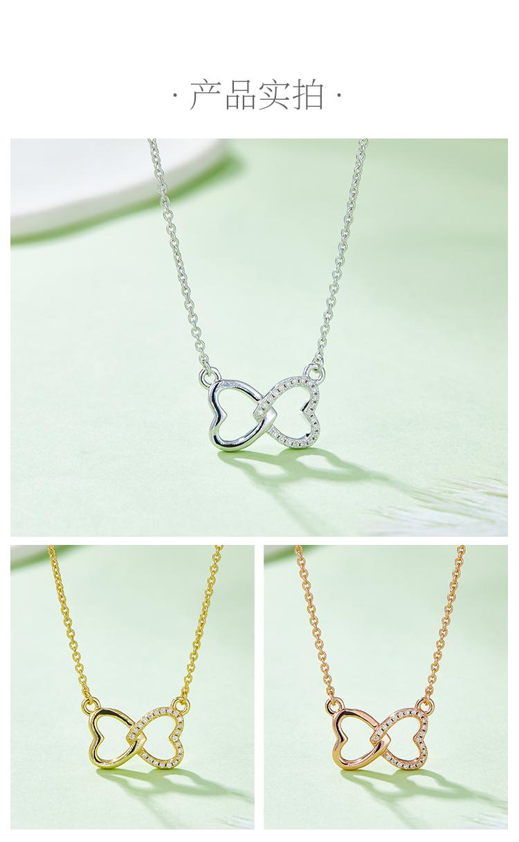 比芯爱心吊坠S925银莫桑钻厘石D级0.1CT - 4